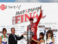 INDY JAPAN THE FINAL