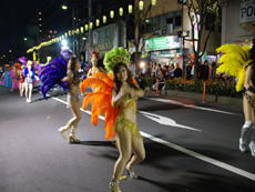 草加よさこいサンバ FESTIVAL