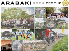 ARABAKI ROCK FEST