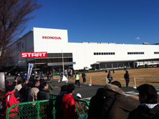 本田技研工業「新春駅伝2014」