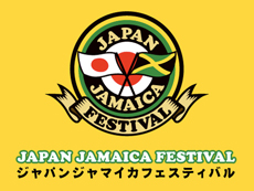 JAPAN JAMAICA FESTIVAL
