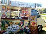 magical food